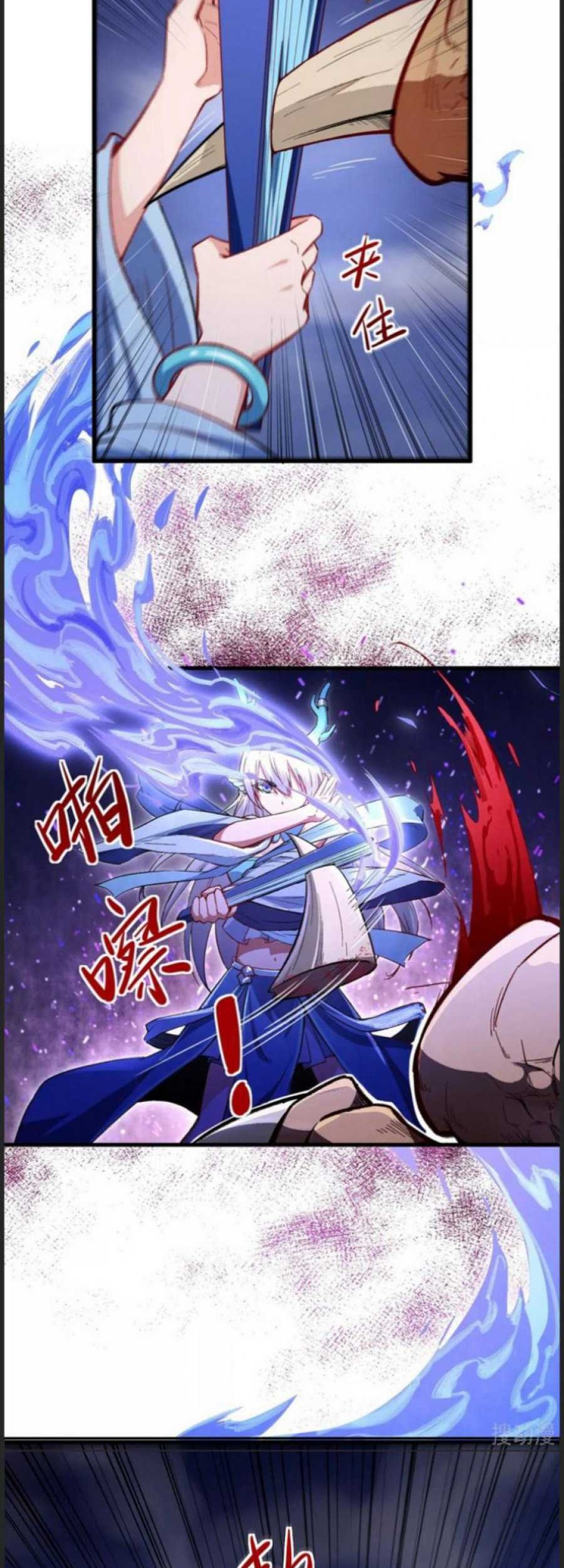 Changan Fantasy Chapter 7 Gambar 6