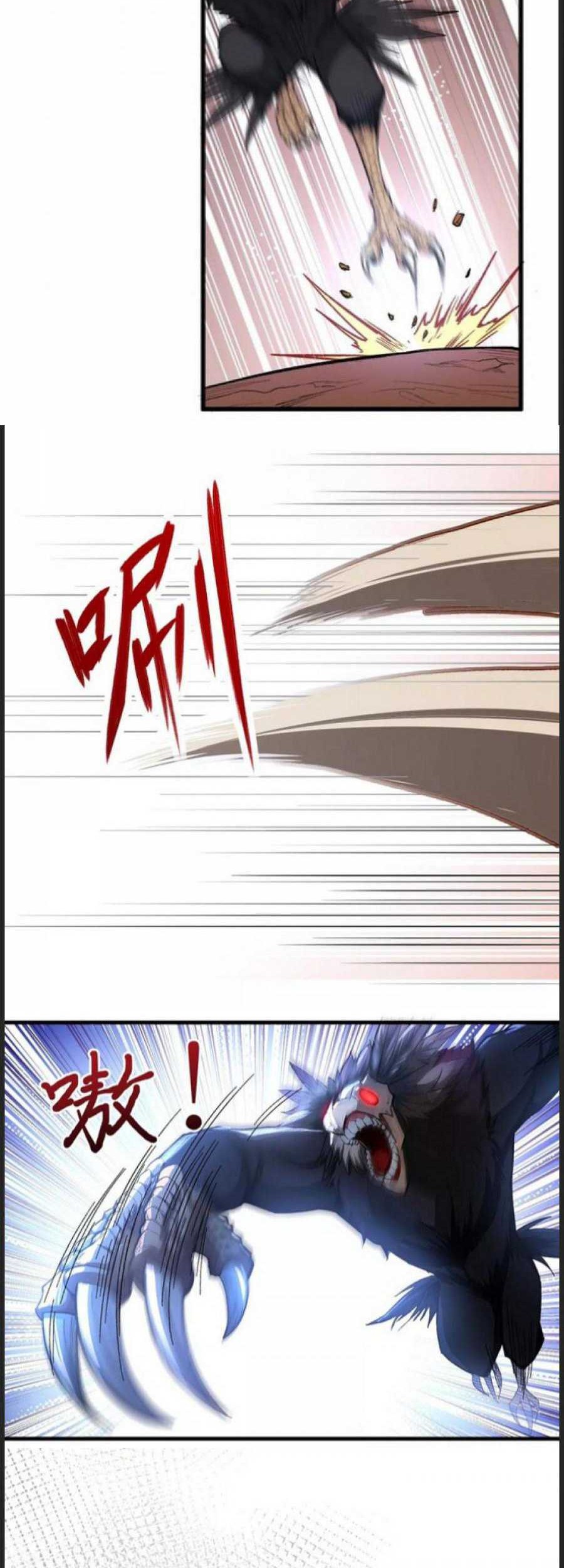 Changan Fantasy Chapter 7 Gambar 12