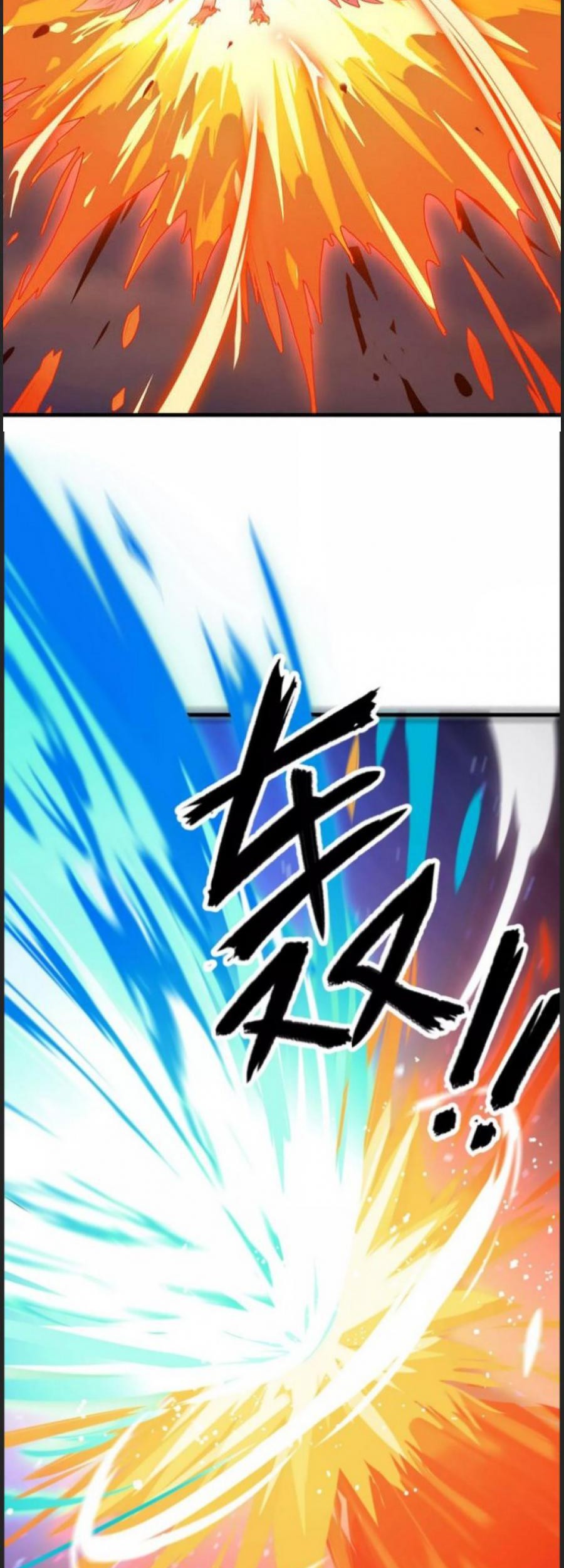 Changan Fantasy Chapter 6 Gambar 11