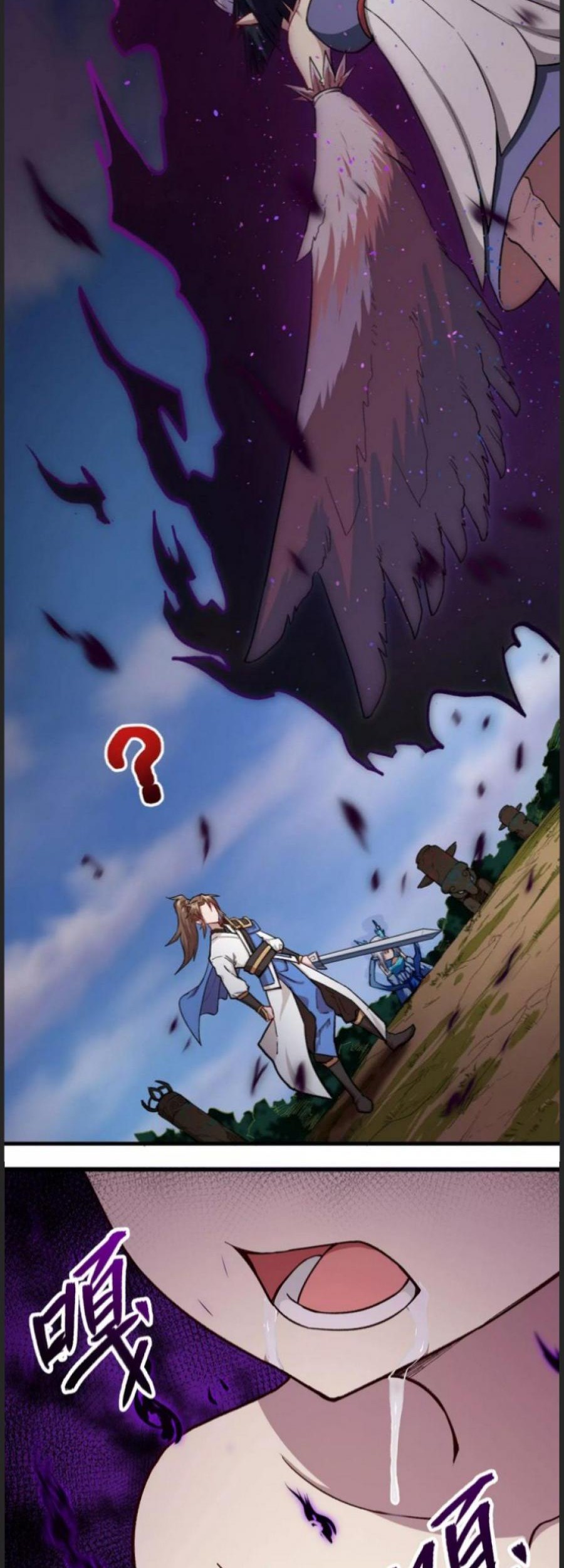 Changan Fantasy Chapter 6 Gambar 22