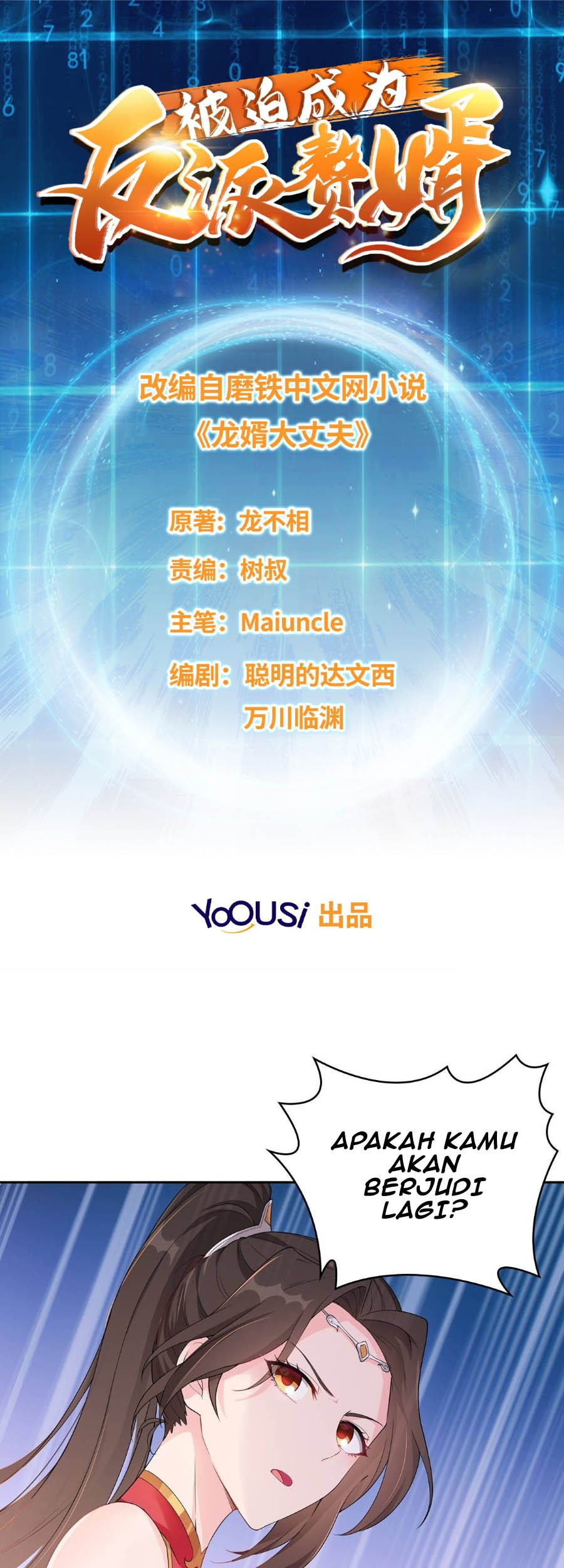 Baca  Forced To Become the Villain’s Son-in-law Chapter 3 Gambar 2