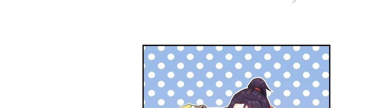 Forced To Become the Villain’s Son-in-law Chapter 2 Gambar 13