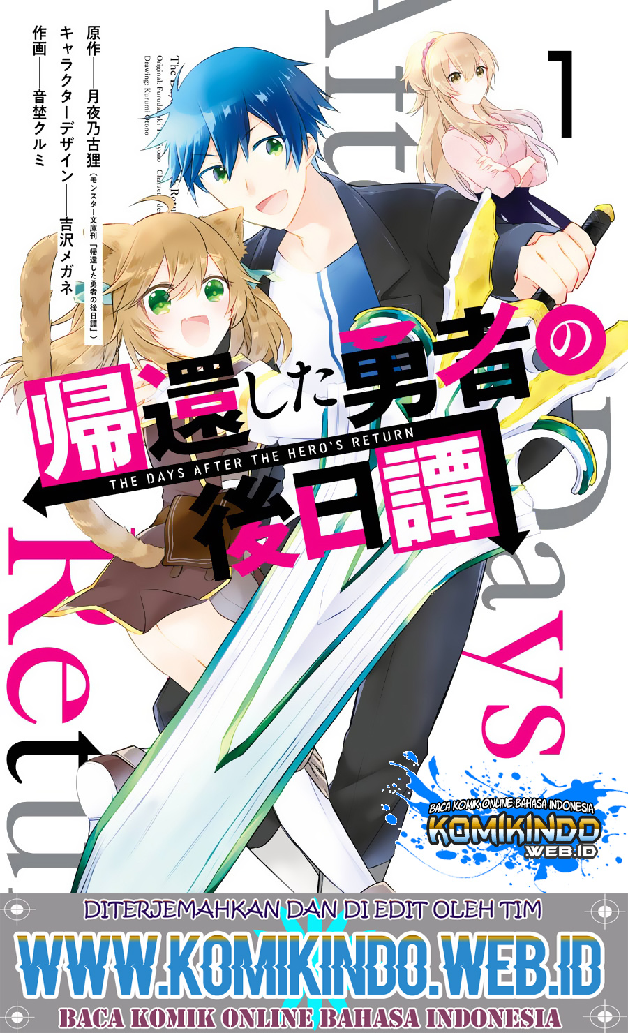 Baca Kikanshita Yuusha no Gojitsudan Chapter 2.1 Gambar 2