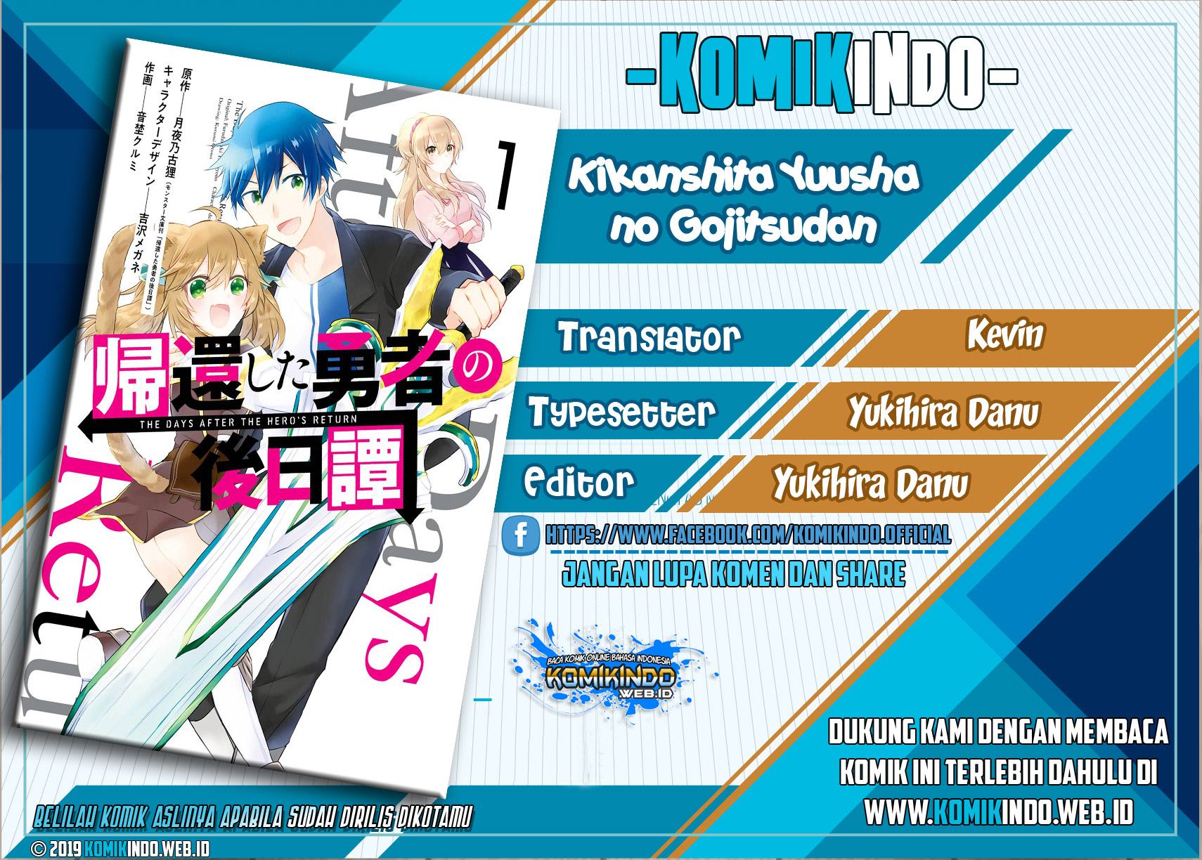 Baca Komik Kikanshita Yuusha no Gojitsudan Chapter 1.2 Gambar 1