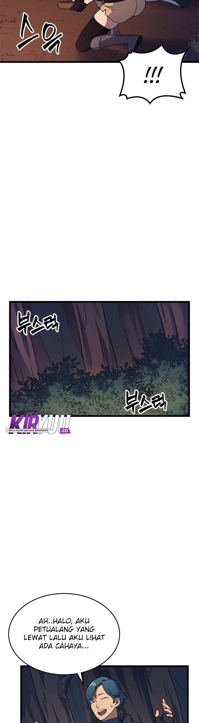 Wizard of Arsenia Chapter 11 Gambar 37