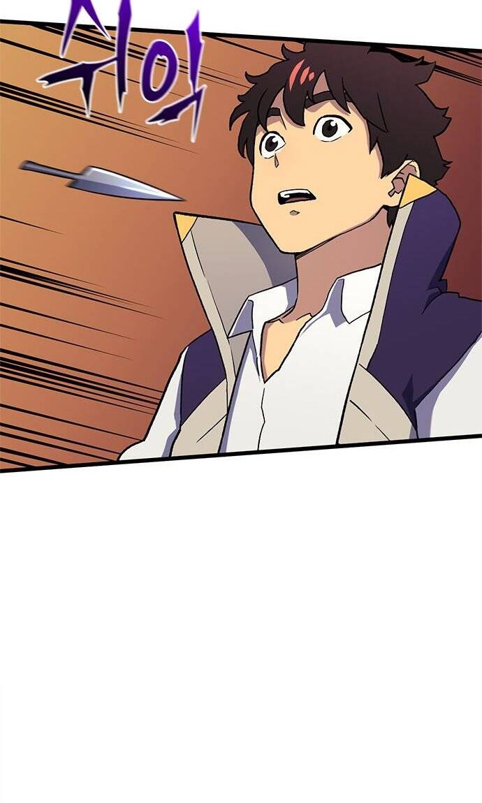 Wizard of Arsenia Chapter 11 Gambar 42