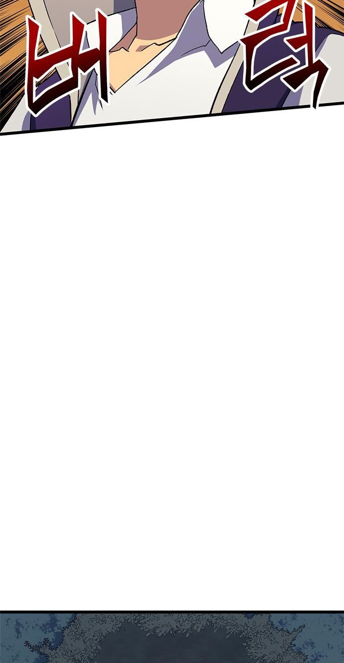 Wizard of Arsenia Chapter 11 Gambar 55