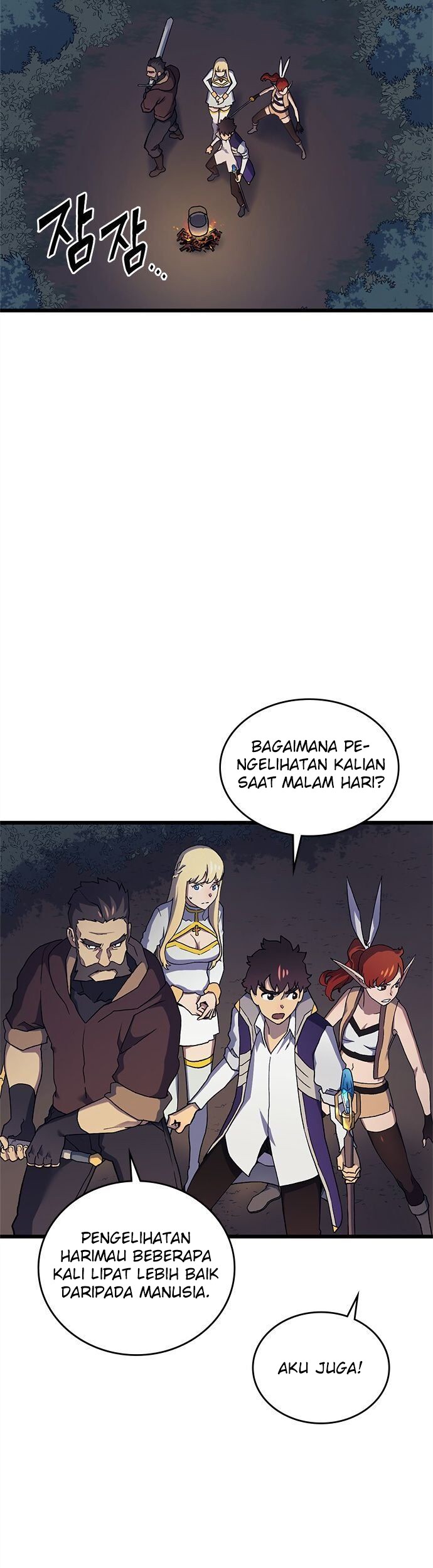 Wizard of Arsenia Chapter 11 Gambar 56