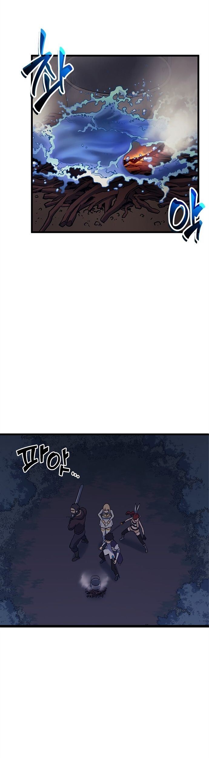 Wizard of Arsenia Chapter 11 Gambar 58