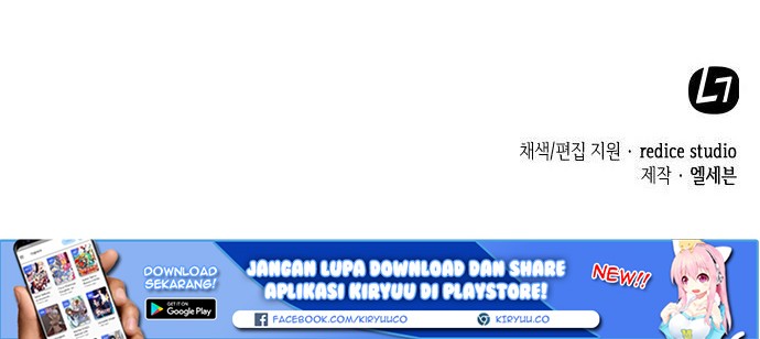 Wizard of Arsenia Chapter 11 Gambar 75