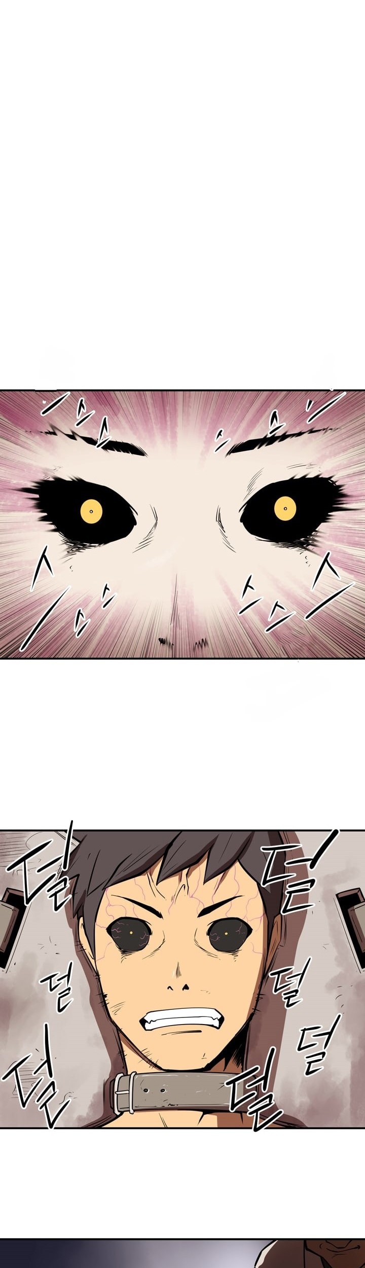 Raid Chapter 53 Gambar 7
