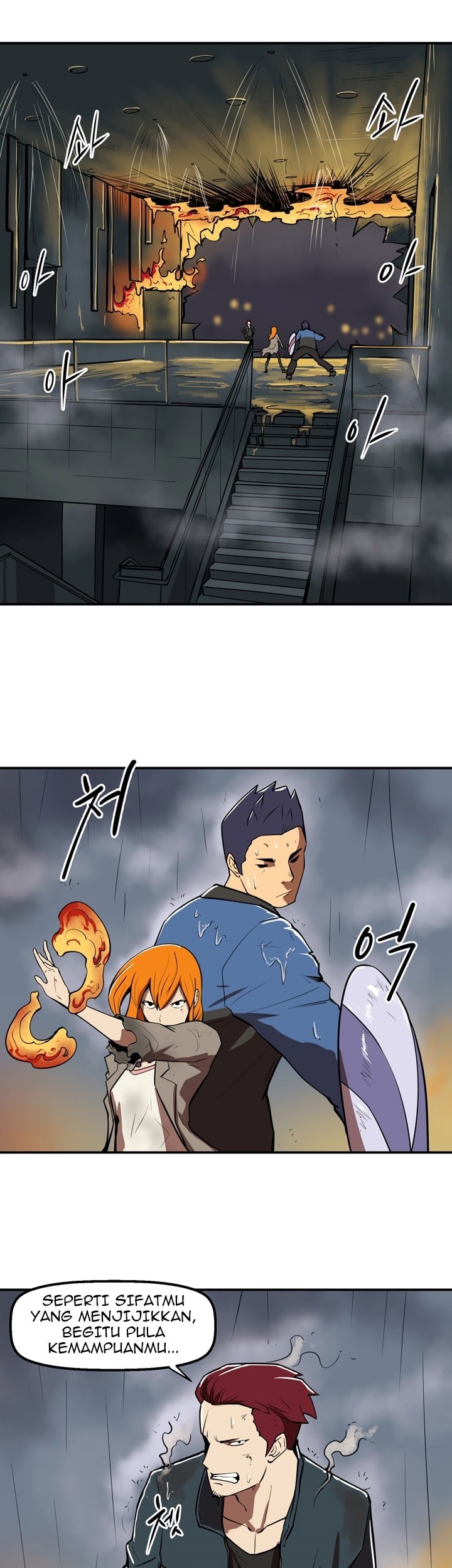 Raid Chapter 53 Gambar 15