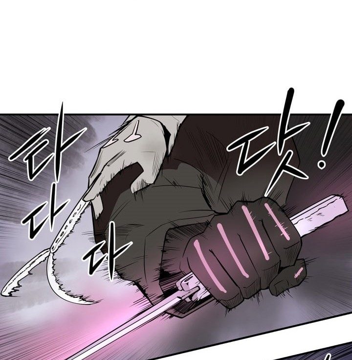 Raid Chapter 53 Gambar 24