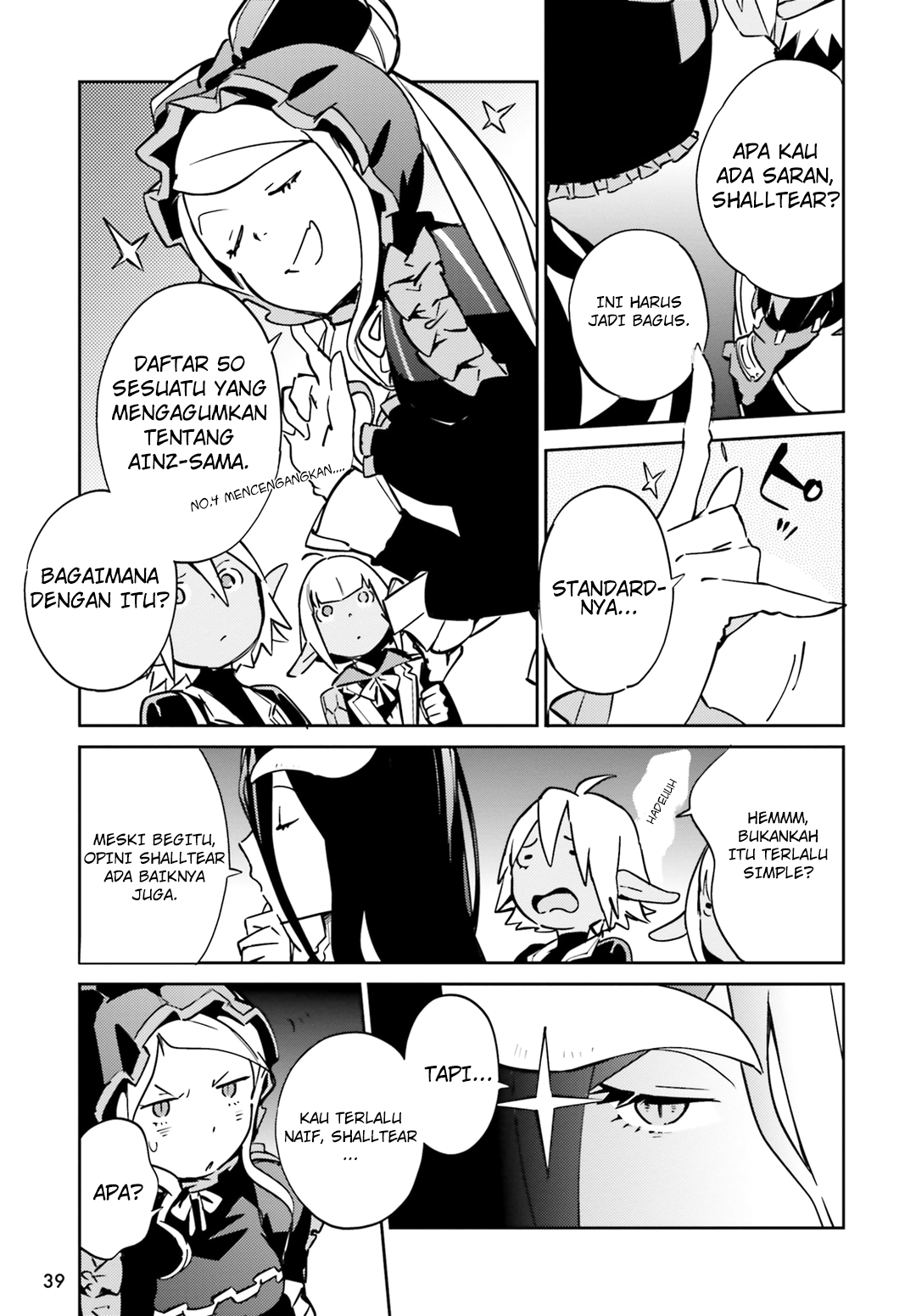 Overlord Chapter 50.5 6