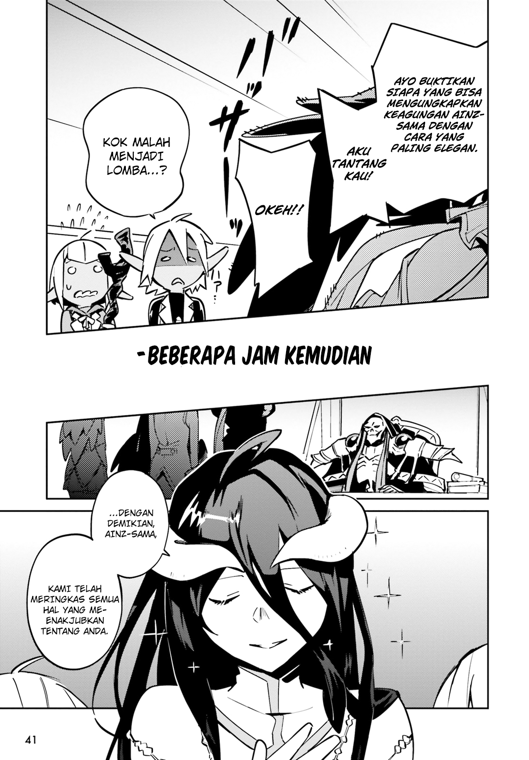 Overlord Chapter 50.5 8