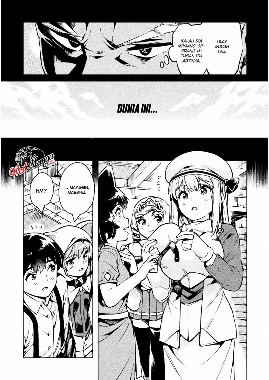 NEET dakedo Hello Work ni Ittara Isekai ni Tsuretekareta Chapter 27 Gambar 14