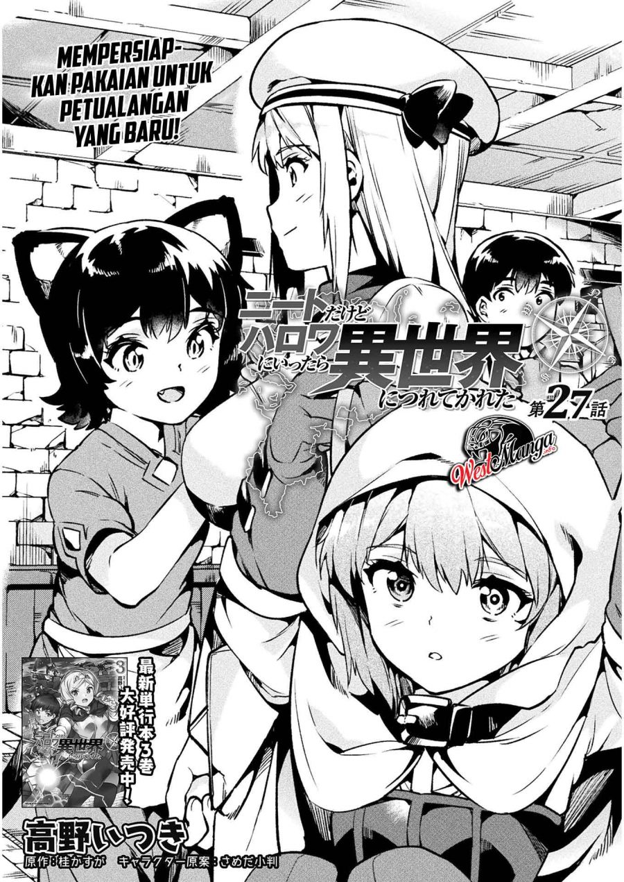 Baca  NEET dakedo Hello Work ni Ittara Isekai ni Tsuretekareta Chapter 27 Gambar 2