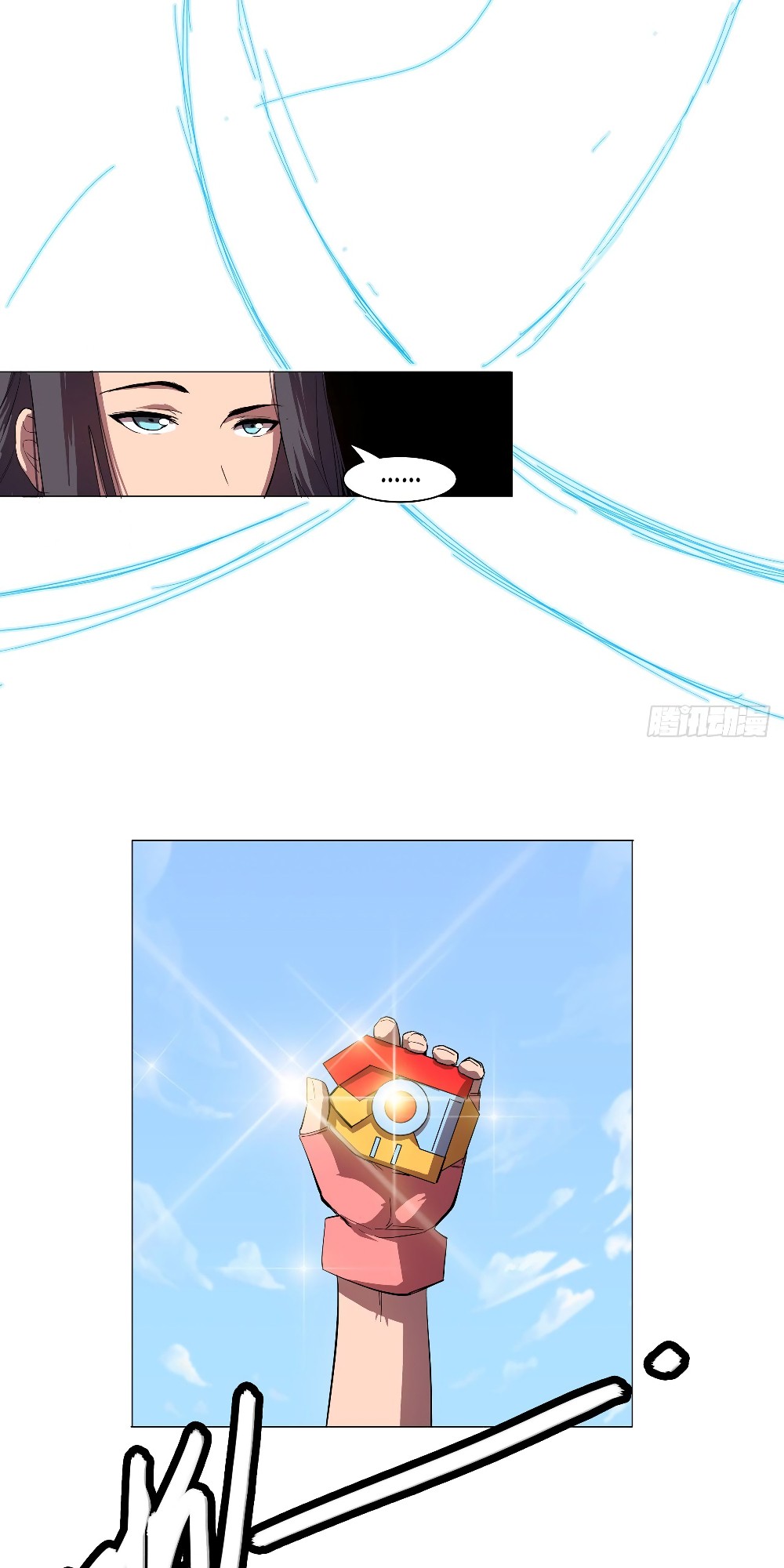 Cultivator Against Hero Society Chapter 05 Gambar 8