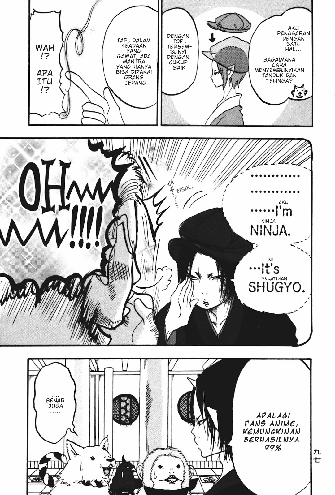 Hoozuki no Reitetsu Chapter 18 Gambar 11