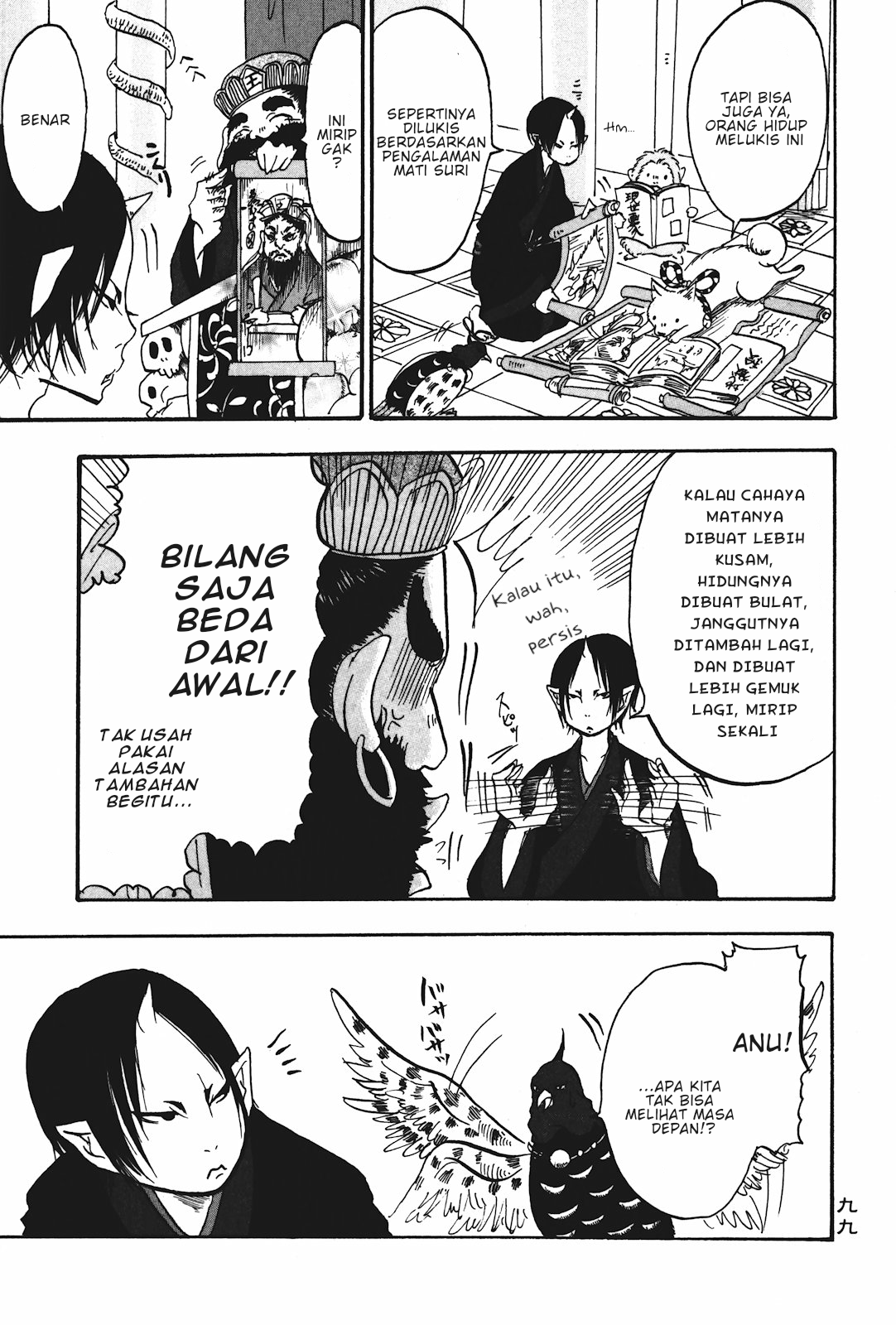 Hoozuki no Reitetsu Chapter 18 Gambar 13