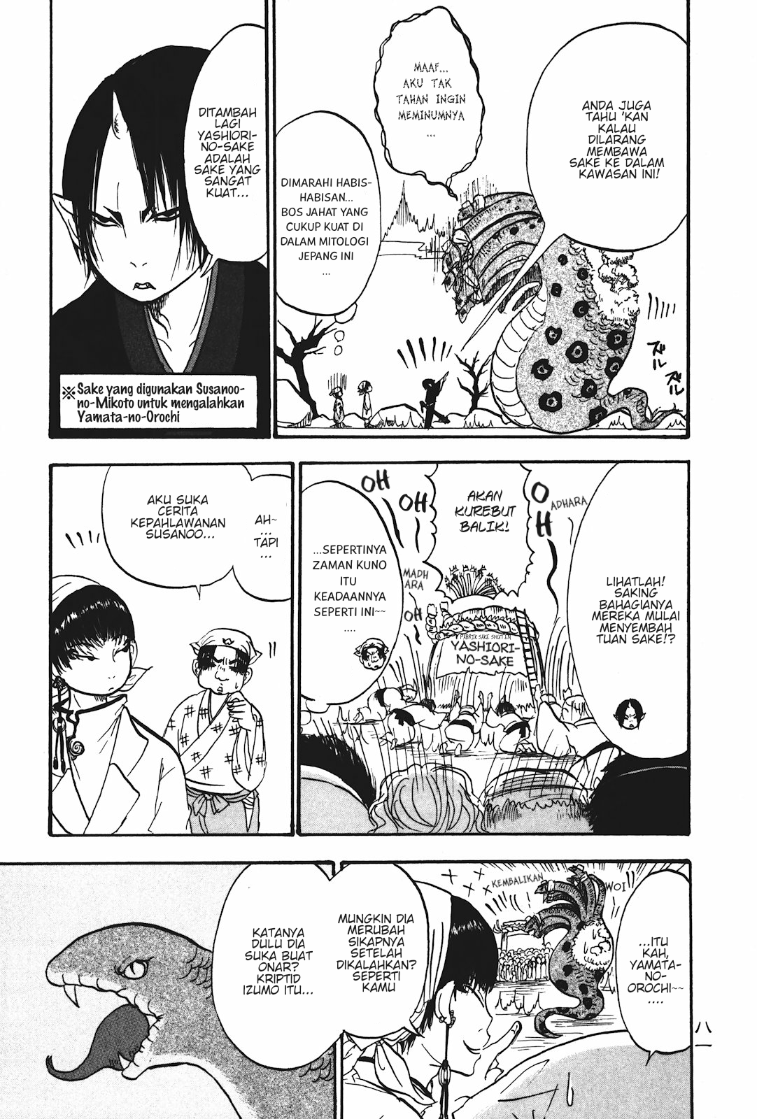 Hoozuki no Reitetsu Chapter 17 Gambar 11