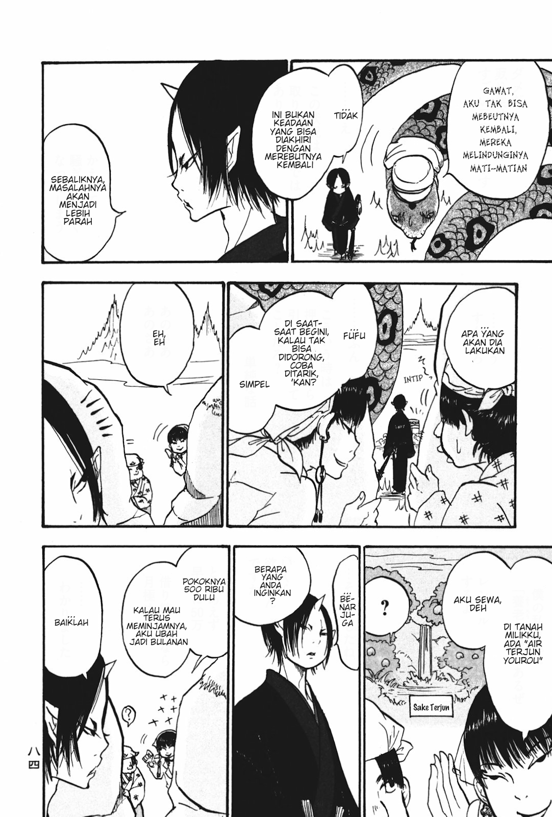 Hoozuki no Reitetsu Chapter 17 Gambar 14