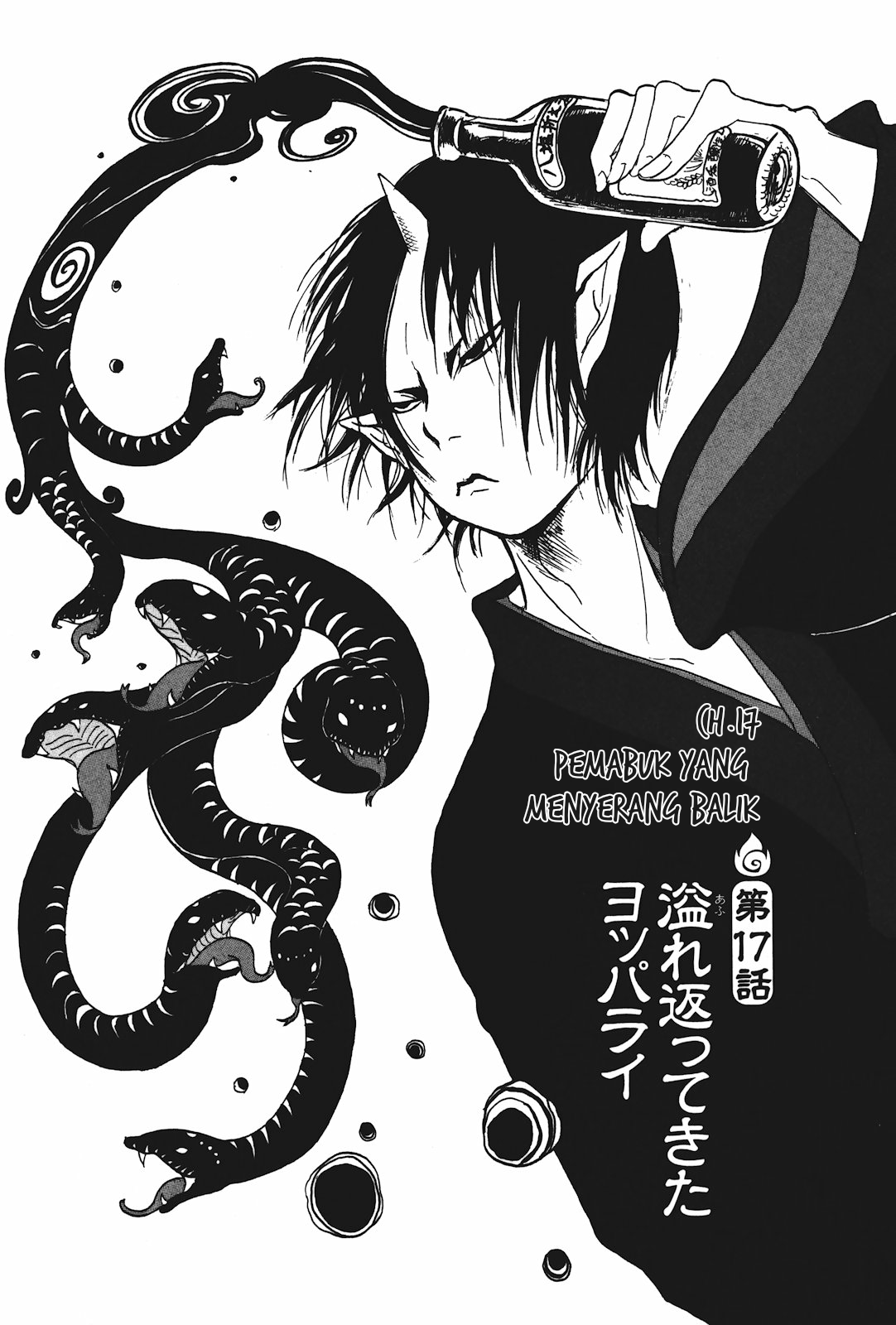 Baca  Hoozuki no Reitetsu Chapter 17 Gambar 2