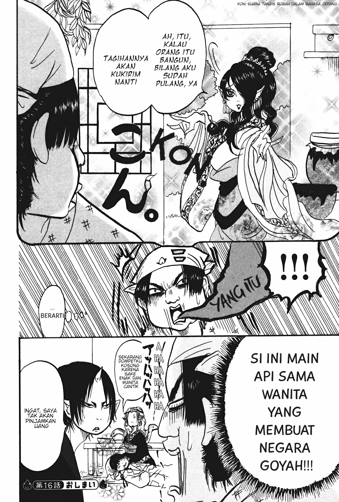 Hoozuki no Reitetsu Chapter 16 Gambar 15