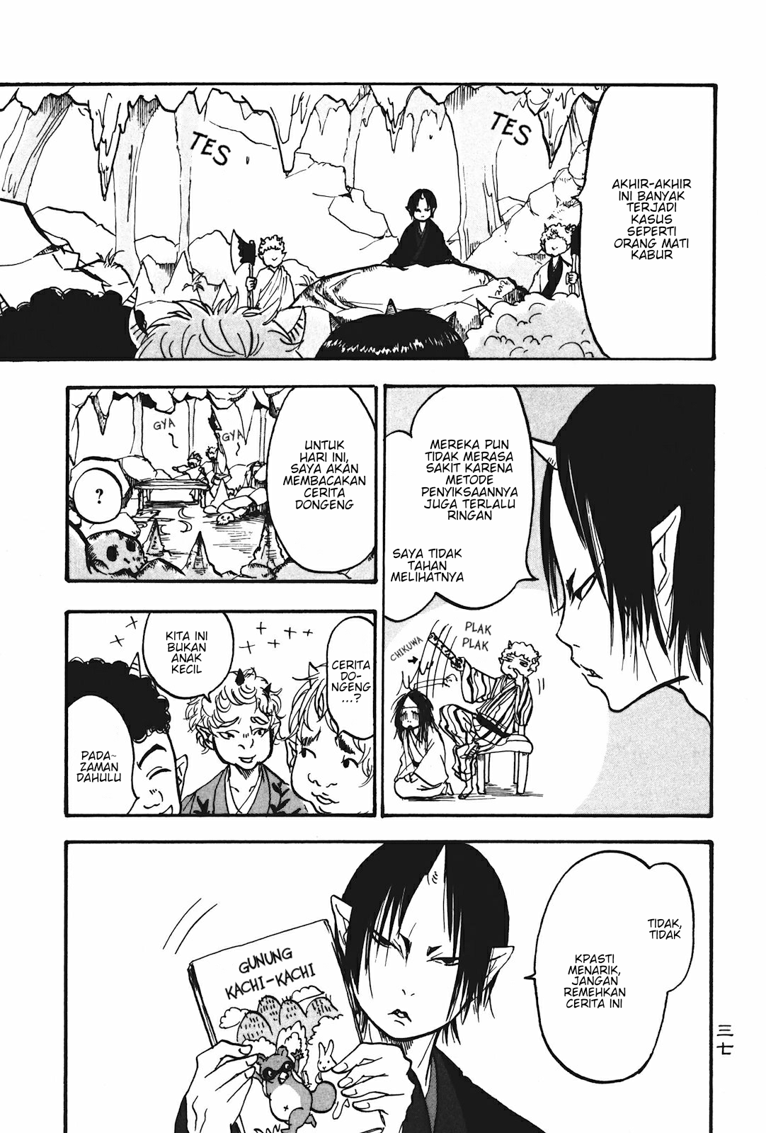 Baca Komik Hoozuki no Reitetsu Chapter 15 Gambar 1