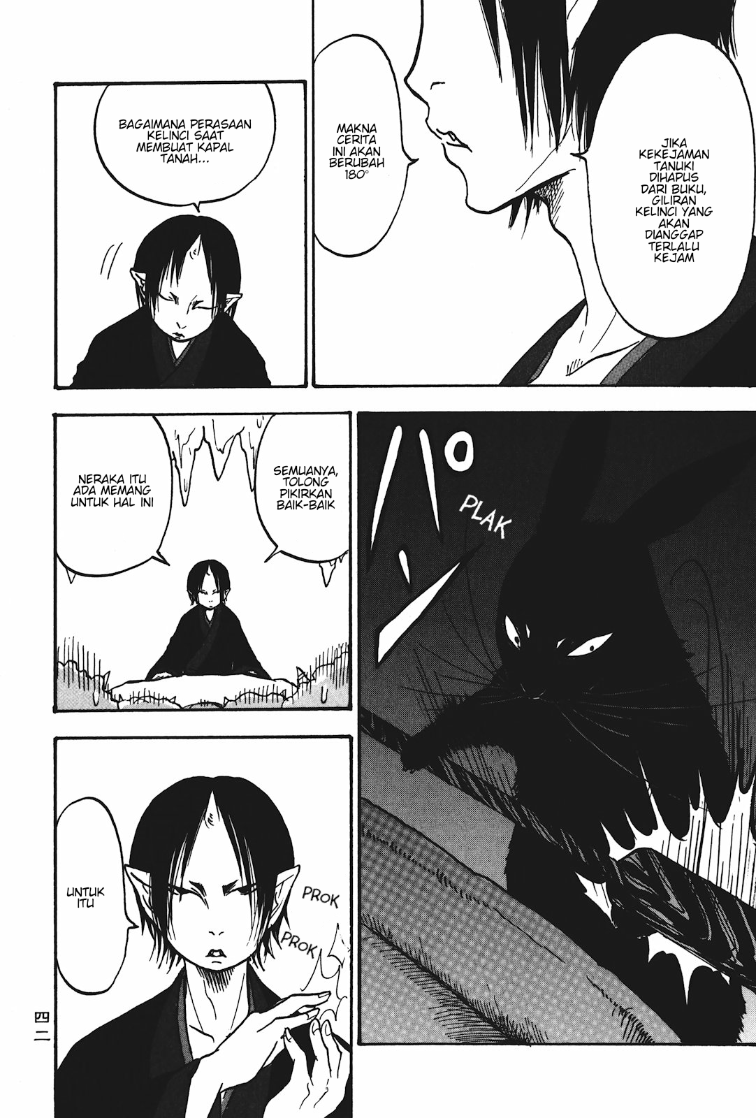 Hoozuki no Reitetsu Chapter 15 Gambar 6