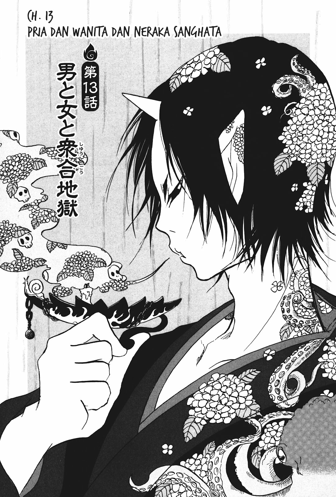 Hoozuki no Reitetsu Chapter 13 Gambar 8