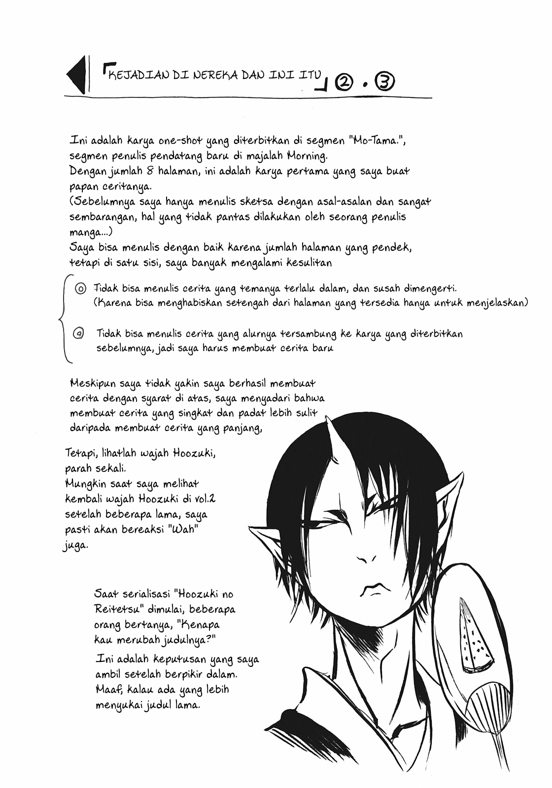 Baca Komik Hoozuki no Reitetsu Chapter 12.1 Gambar 1