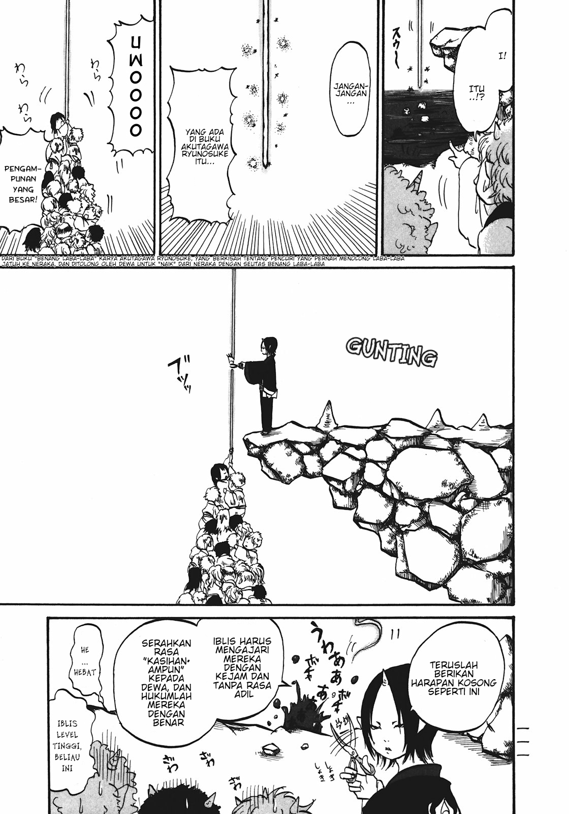 Hoozuki no Reitetsu Chapter 12.1 Gambar 8