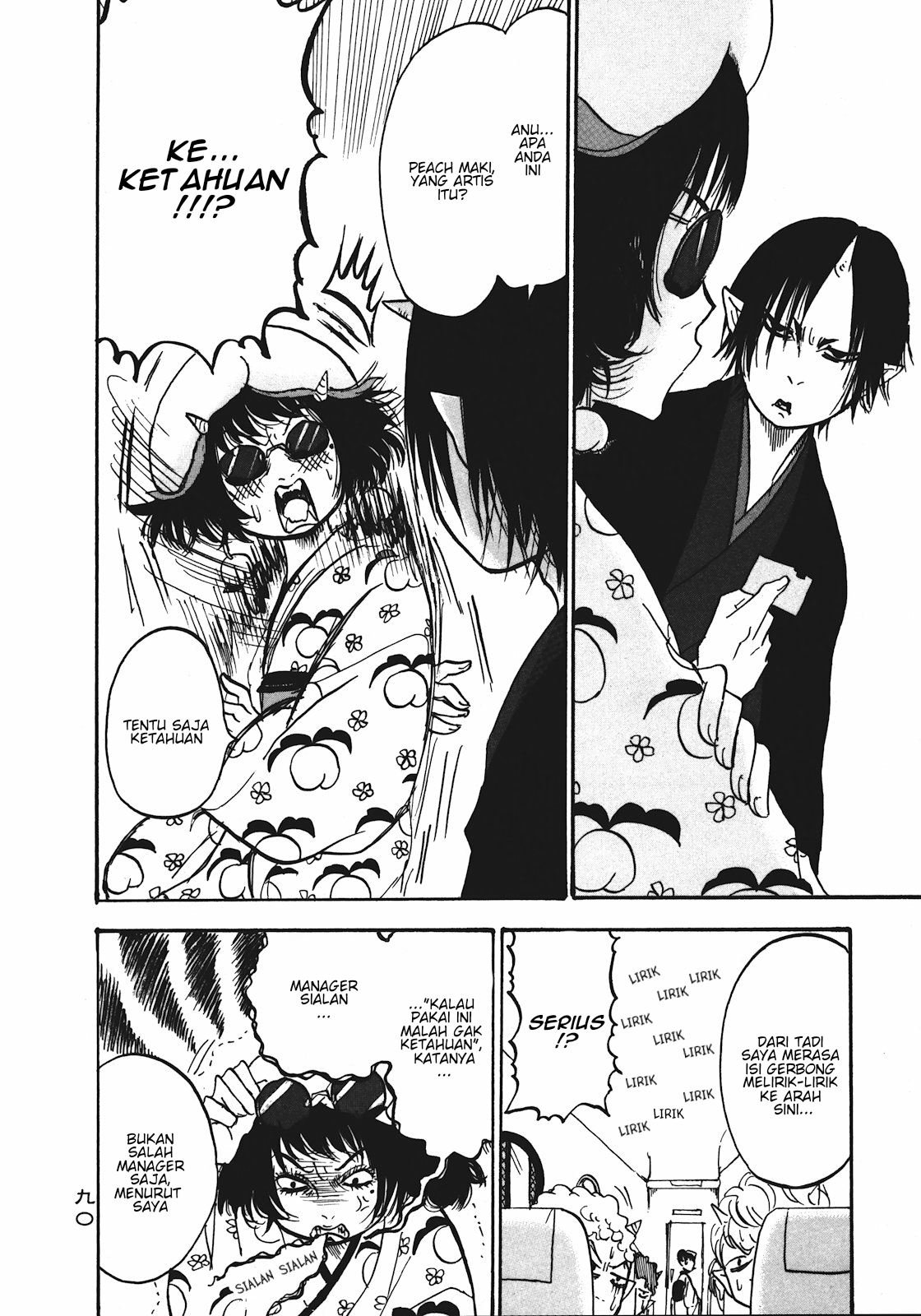 Hoozuki no Reitetsu Chapter 12 Gambar 4