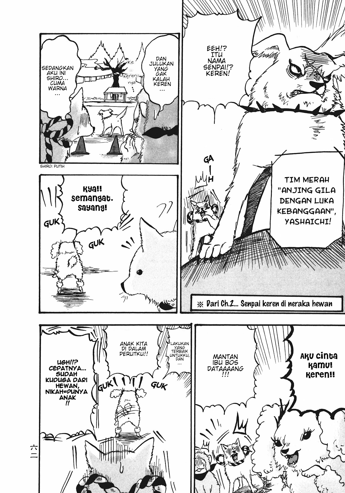 Hoozuki no Reitetsu Chapter 10 Gambar 10