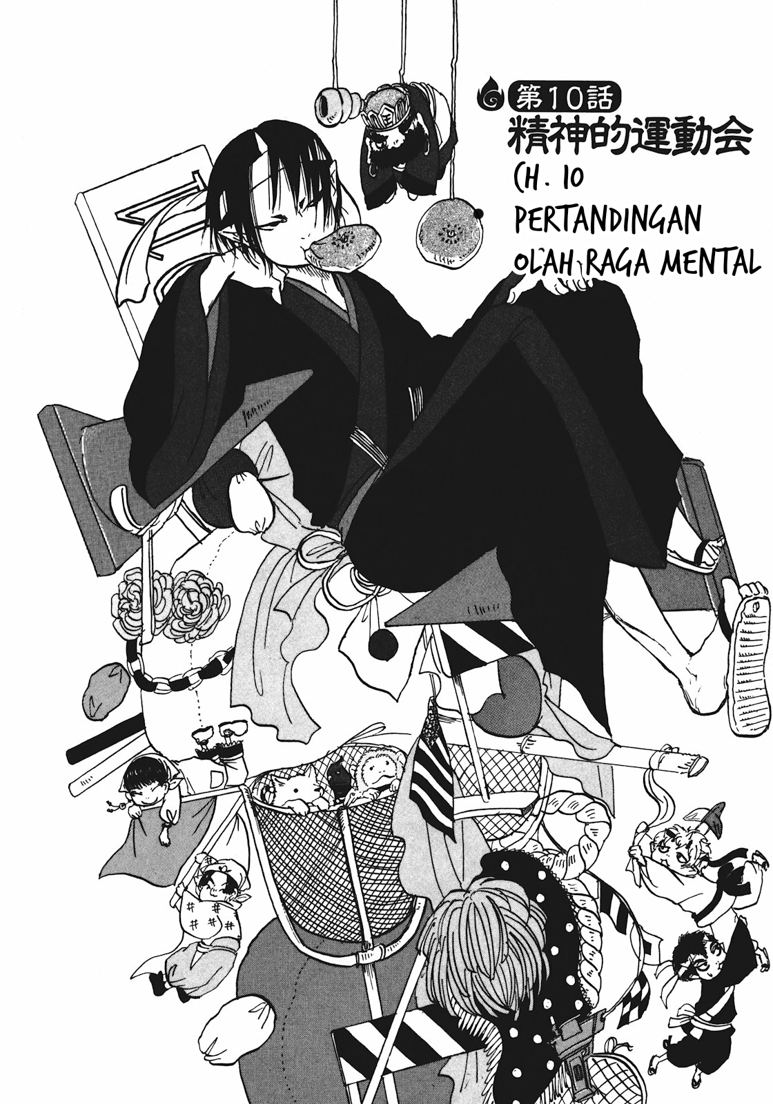 Baca  Hoozuki no Reitetsu Chapter 10 Gambar 2
