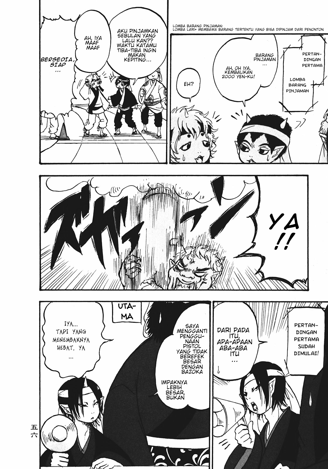 Hoozuki no Reitetsu Chapter 10 Gambar 4