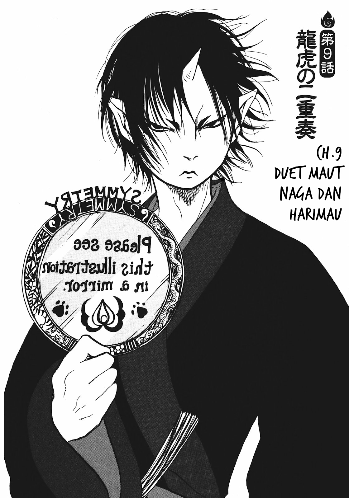 Baca Hoozuki no Reitetsu Chapter 9 Gambar 2
