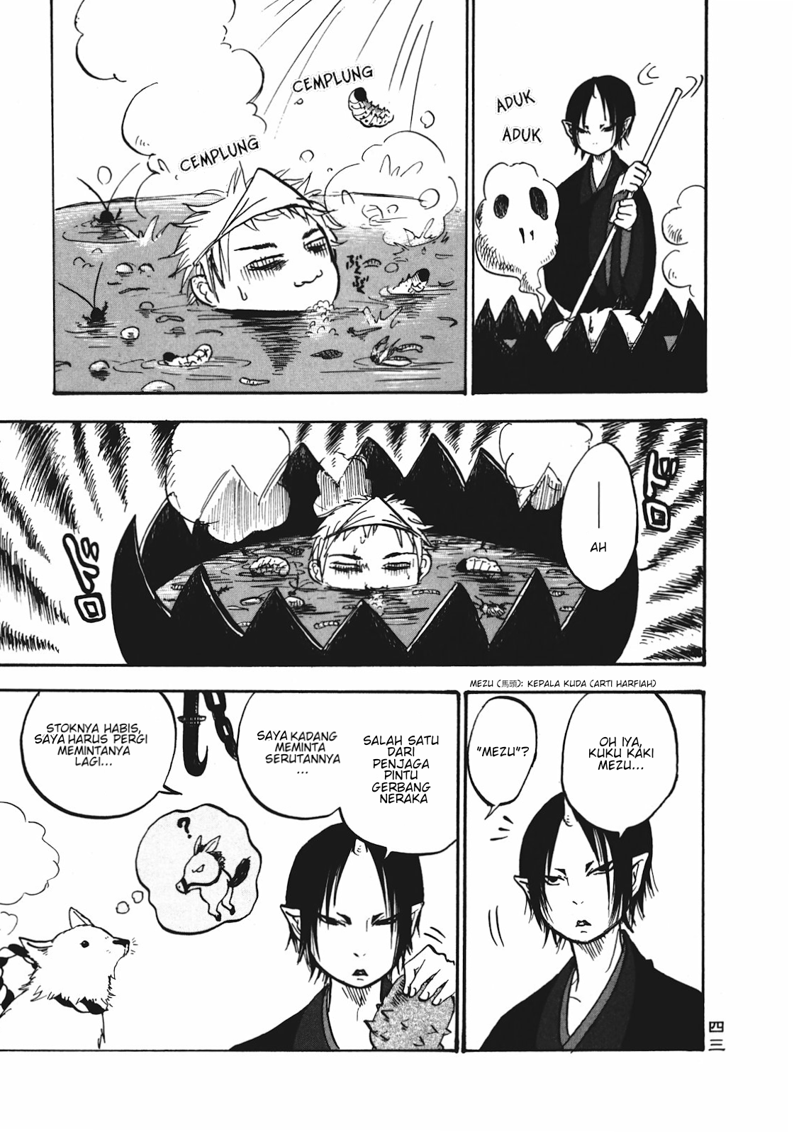 Hoozuki no Reitetsu Chapter 9 Gambar 7