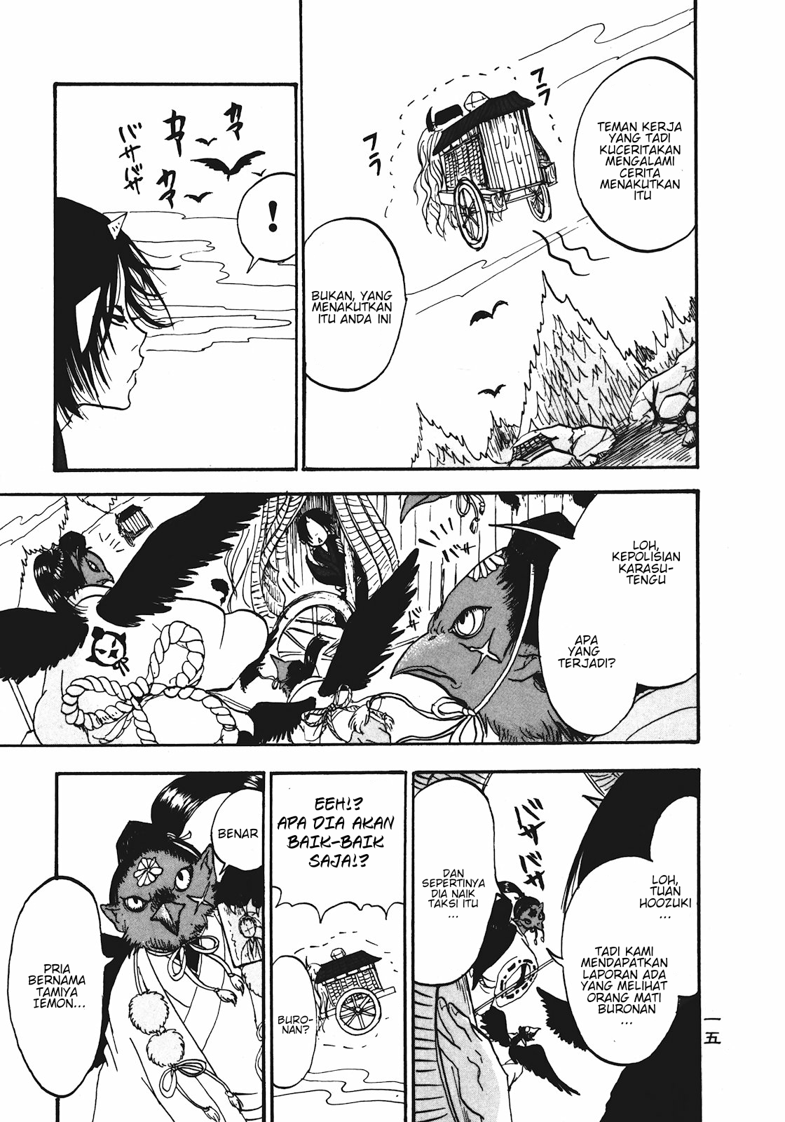 Hoozuki no Reitetsu Chapter 7 Gambar 17