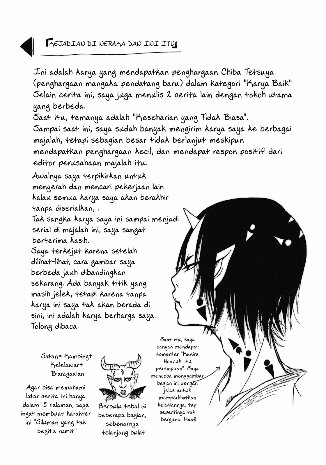Baca Komik Hoozuki no Reitetsu Chapter 6.5 Gambar 1
