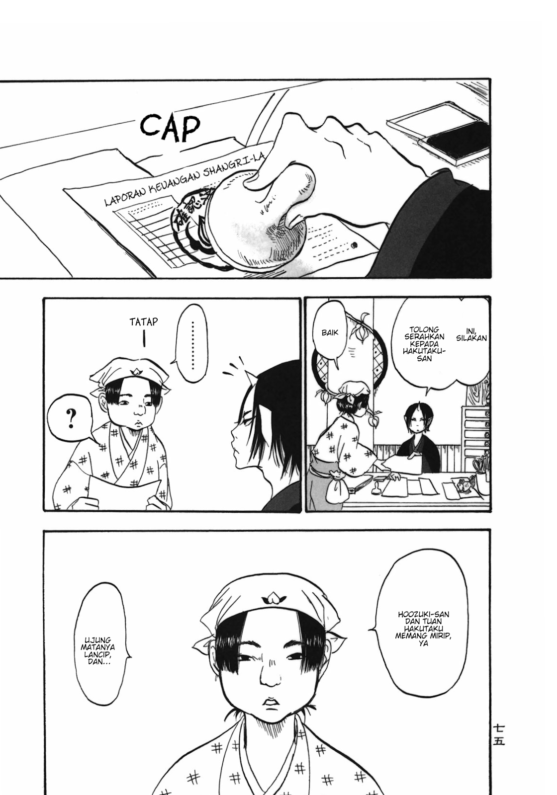 Baca Komik Hoozuki no Reitetsu Chapter 5 Gambar 1