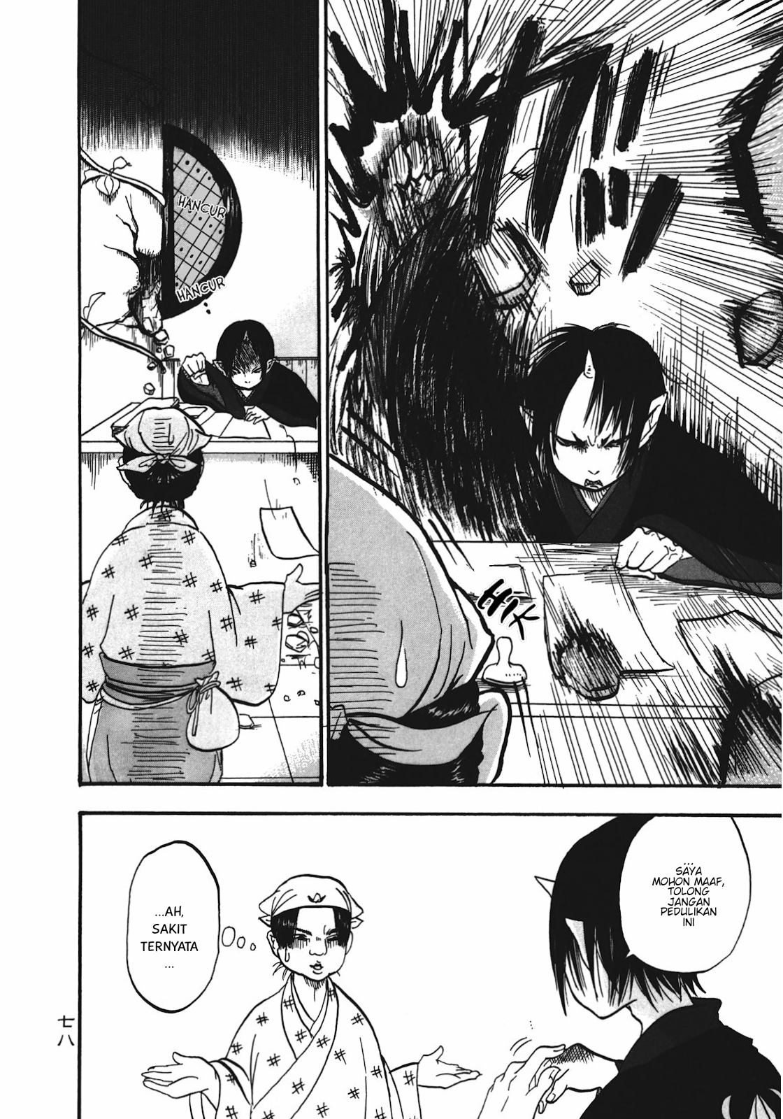 Hoozuki no Reitetsu Chapter 5 Gambar 4