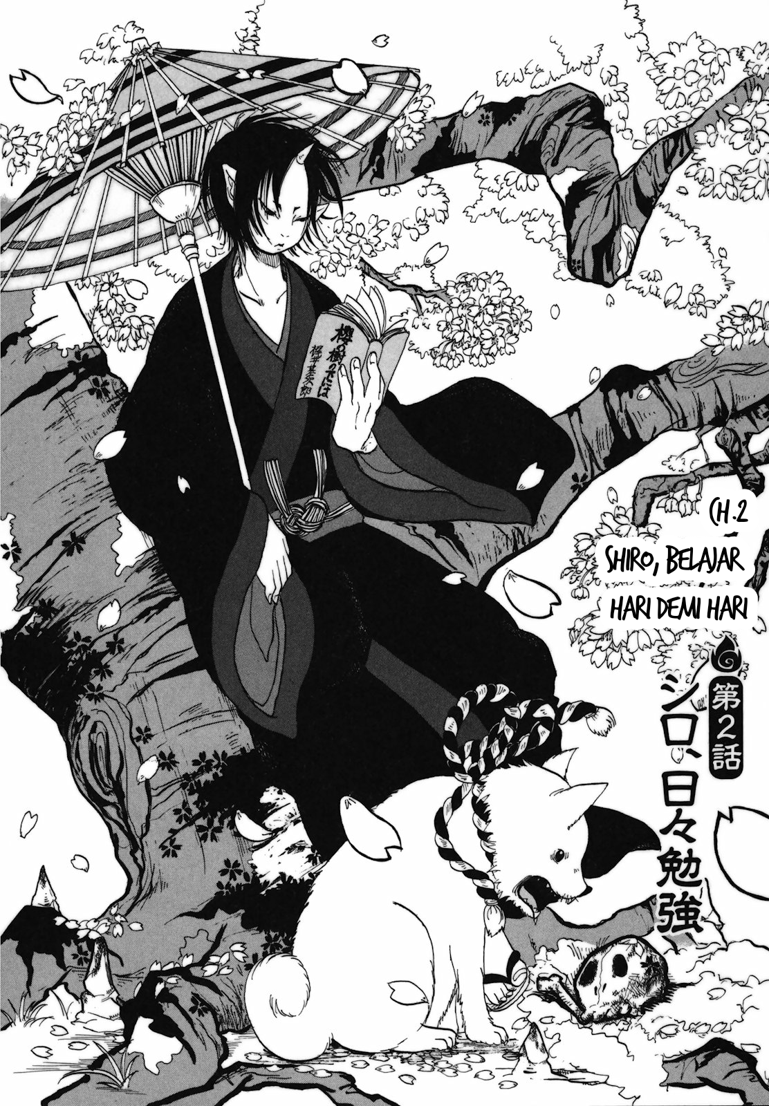 Baca  Hoozuki no Reitetsu Chapter 2 Gambar 2