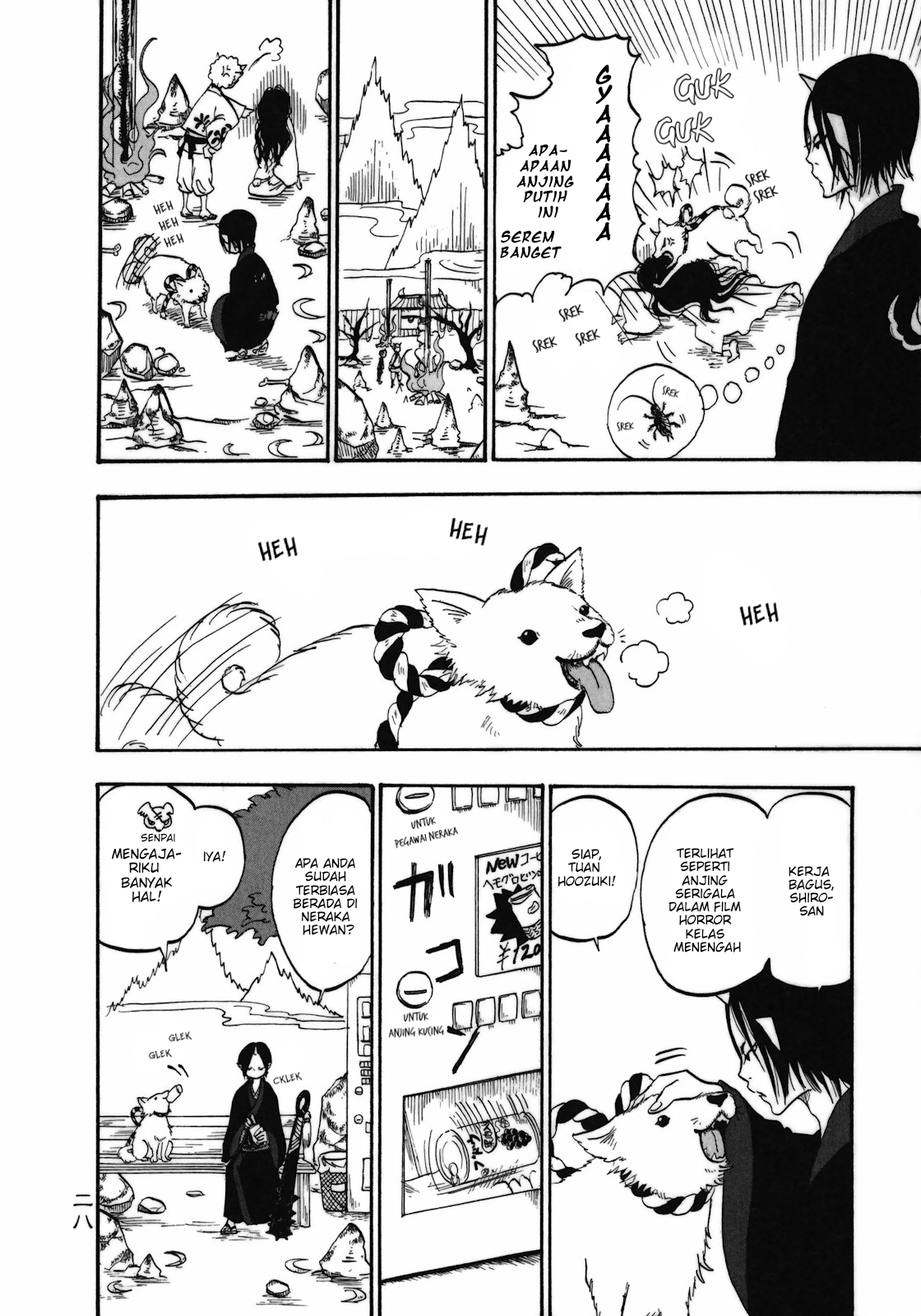 Hoozuki no Reitetsu Chapter 2 Gambar 6