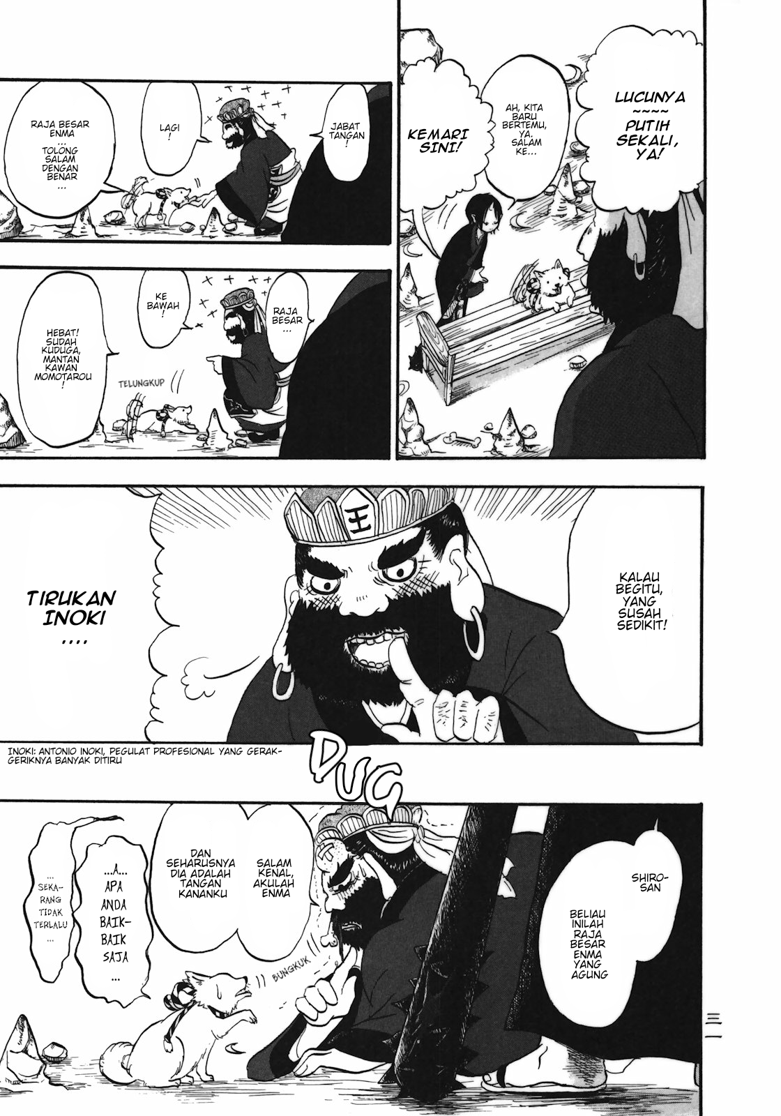 Hoozuki no Reitetsu Chapter 2 Gambar 9