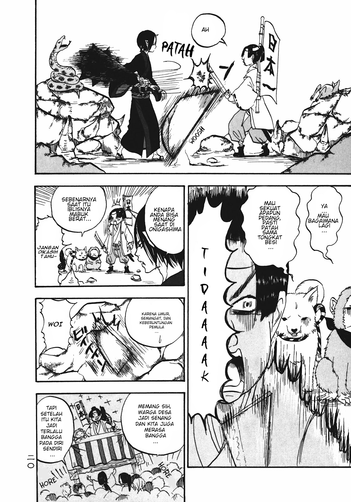 Hoozuki no Reitetsu Chapter 1 Gambar 21