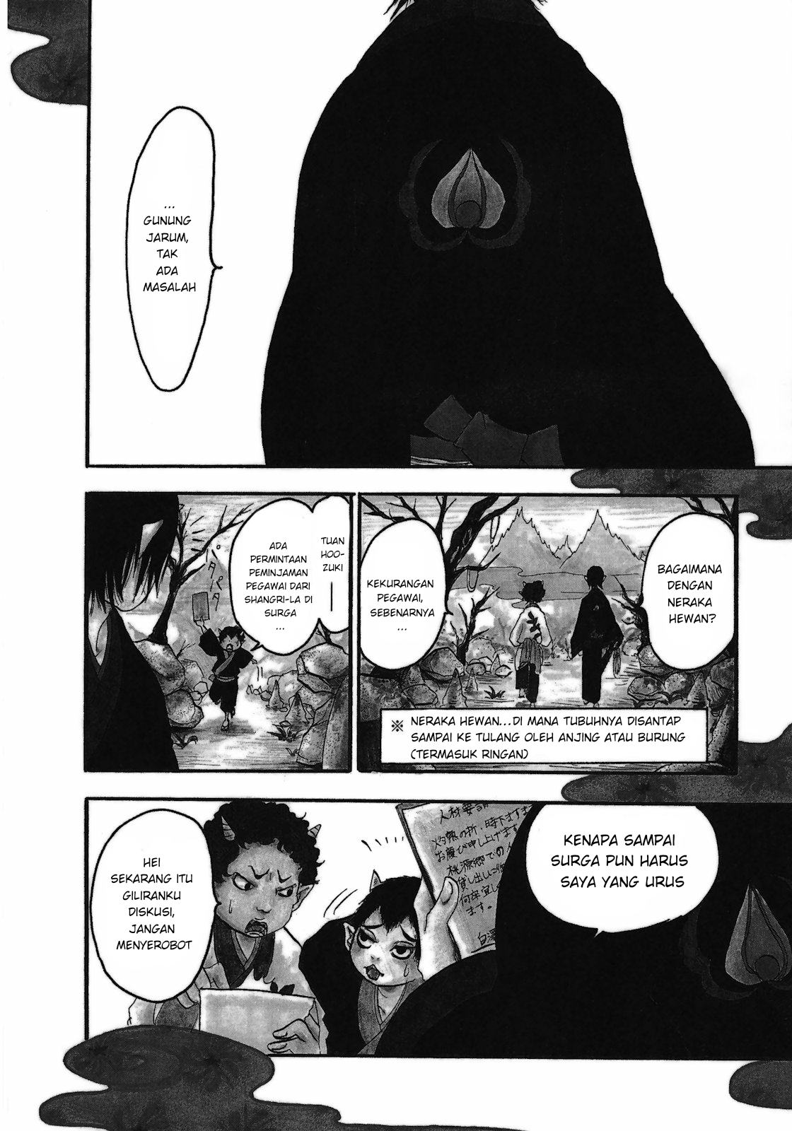 Hoozuki no Reitetsu Chapter 1 Gambar 7