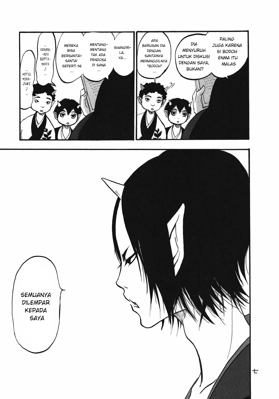 Hoozuki no Reitetsu Chapter 1 Gambar 8