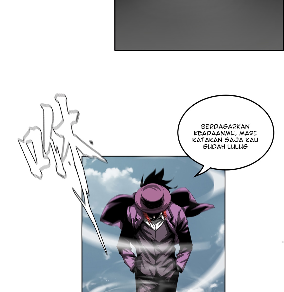 The Blade of Evolution Chapter 20 Gambar 107